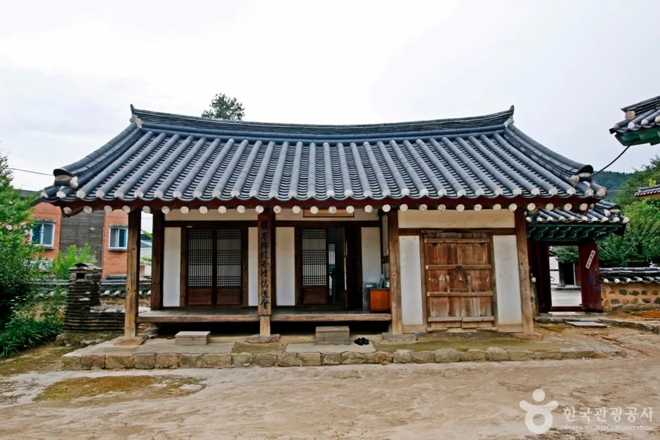 진잠향교 (11)