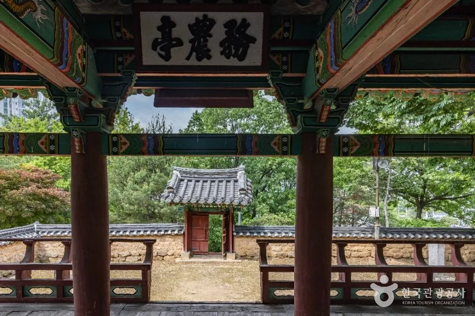청주_청주 무농정 (5)