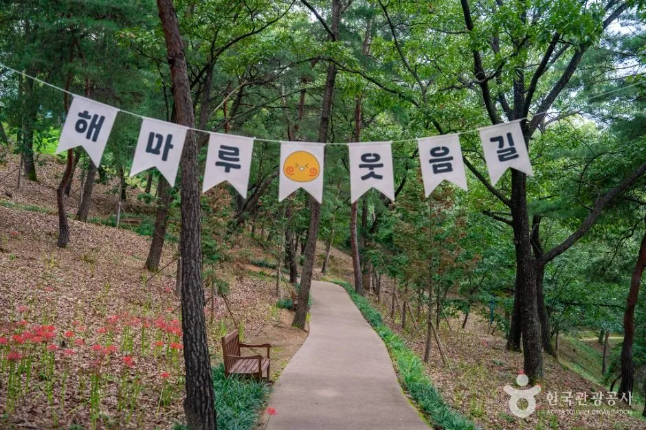 구미_해마루공원 (2)