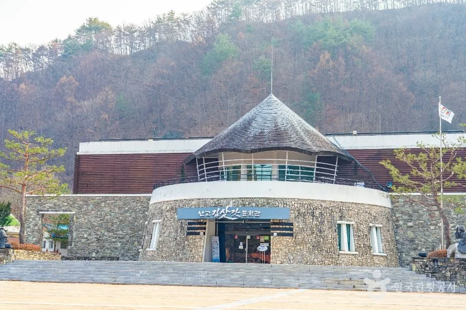 영월_난고 김삿갓 문학관 (8)