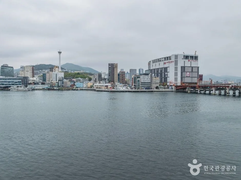 부산남항