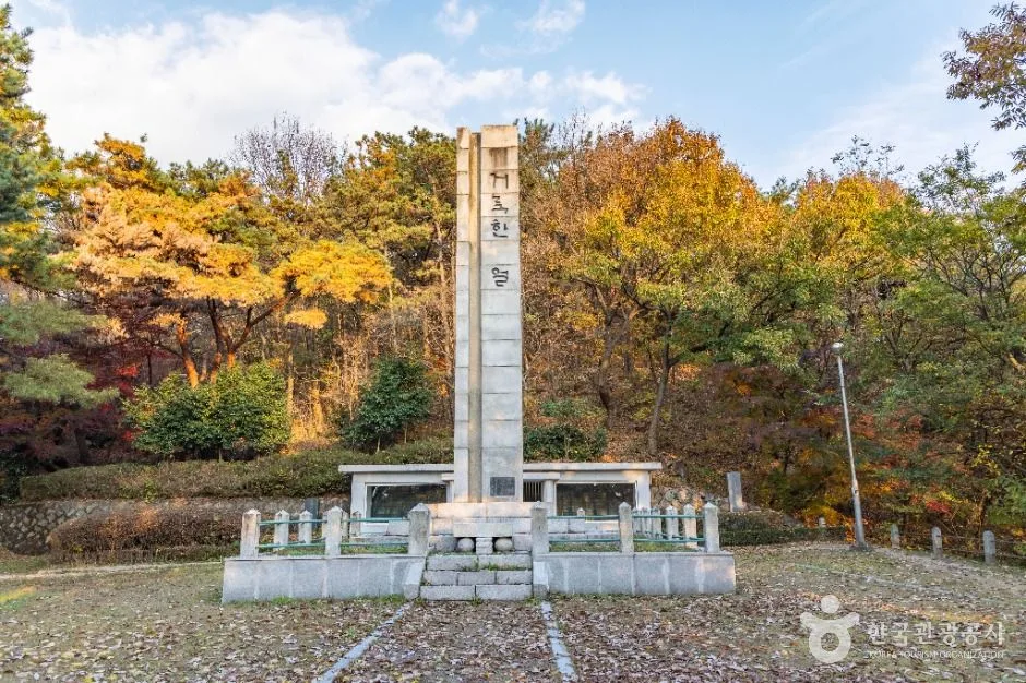 정읍_성황산 (1)