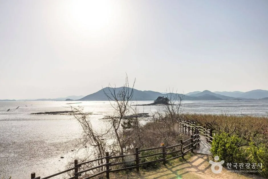 와온공원