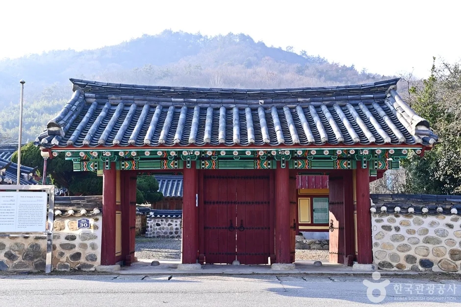 조광조선생 유배지