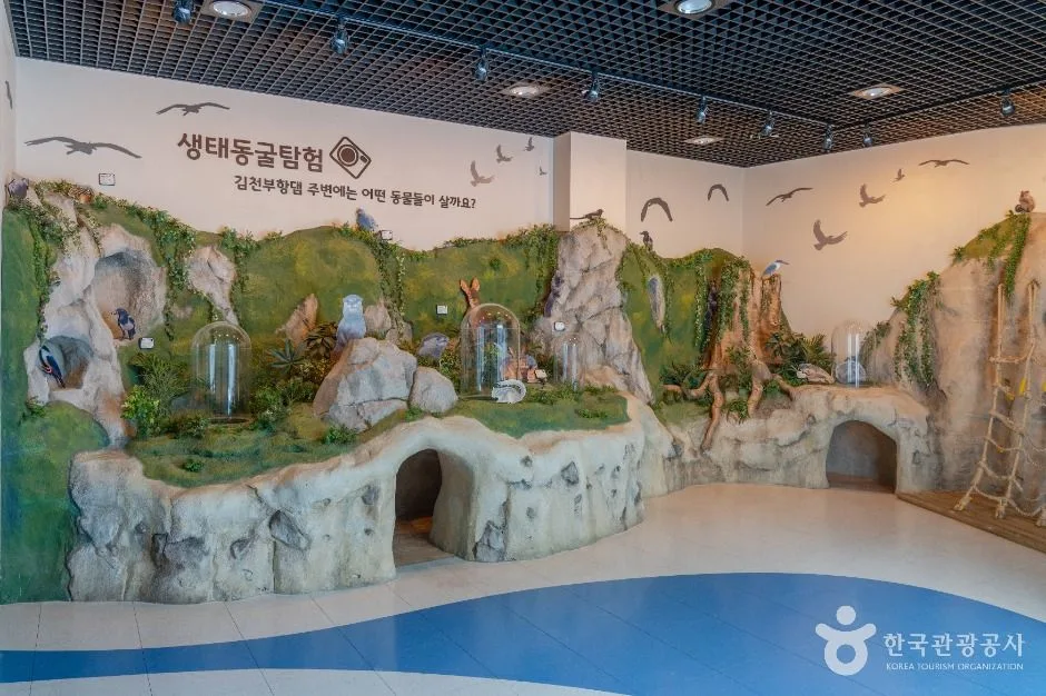 김천_김천 부항댐 물 문화관 (3)