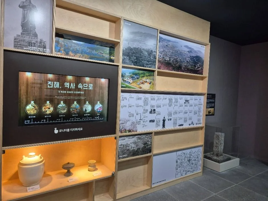 창원_창원시립진해박물관 (3)