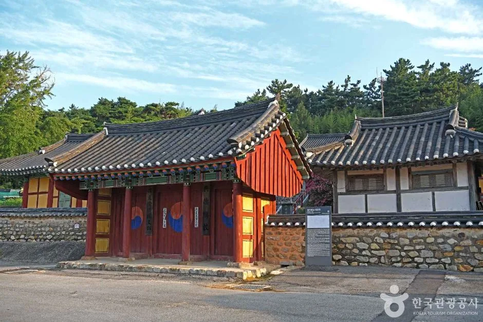 전북_고창_흥덕향교 (2)