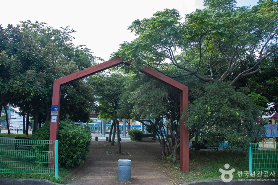 하모체육공원 (11)