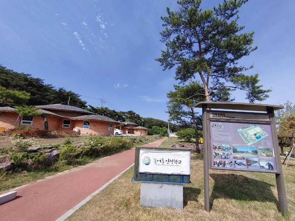 하동_정티움마을 (9)