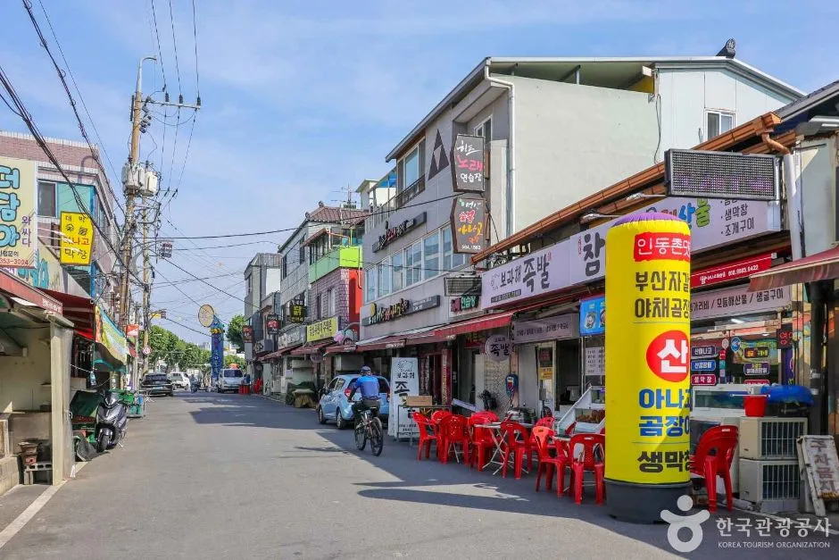 대구서구_인동촌아나고골목 (3)