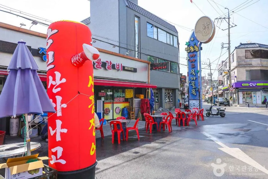 대구서구_인동촌아나고골목 (1)
