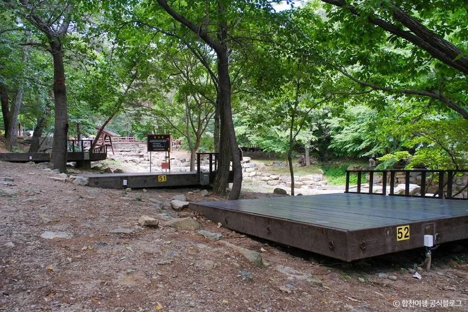 합천_오도산자연휴양림 (5)