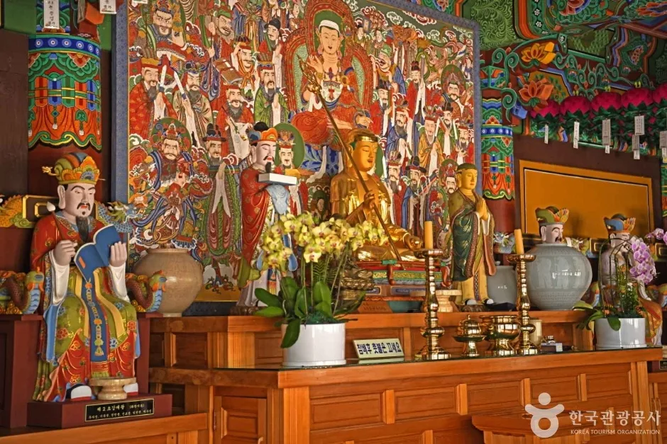 개심사(괴산) (5)