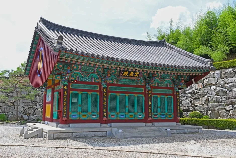 개심사(괴산) (4)