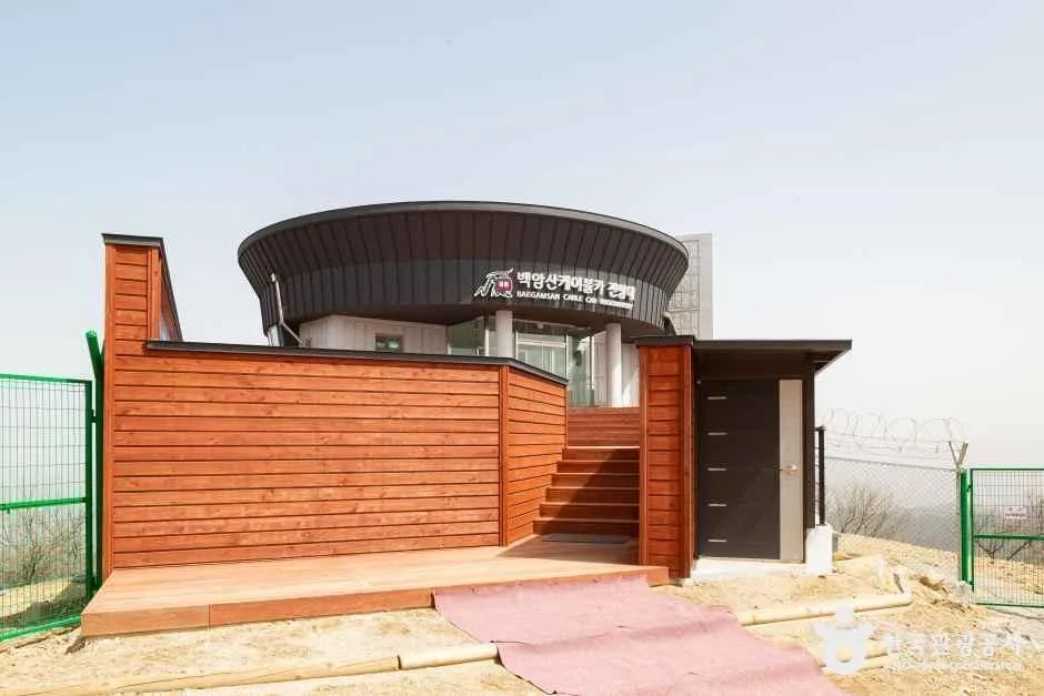 화천_백암산케이블카 (3).jpg