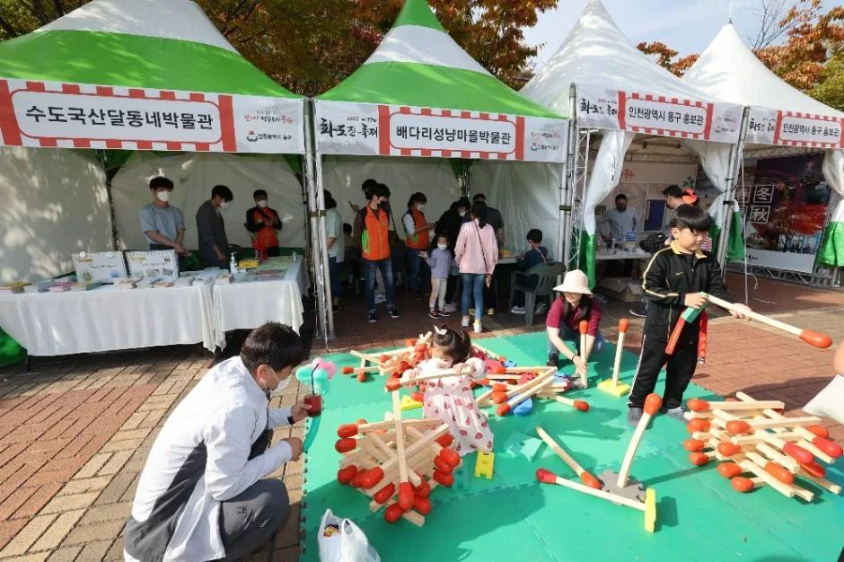 2026 화도진 축제 (3).jpg