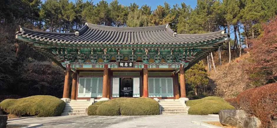 고성_당항포관광지 (6).jpg
