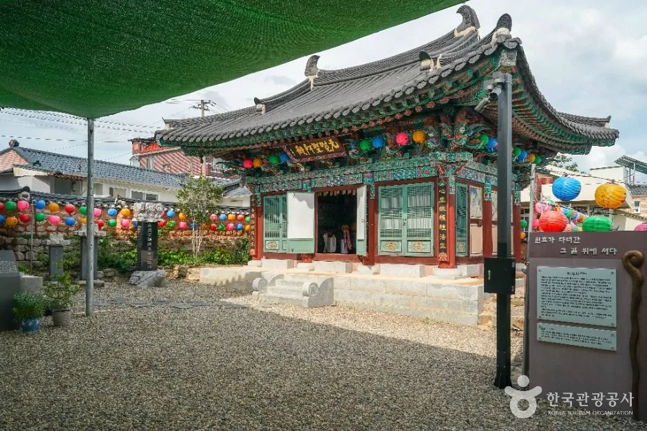 경산_제석사(경산) (5)