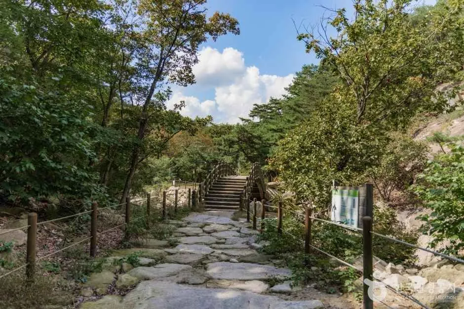 북한산국립공원