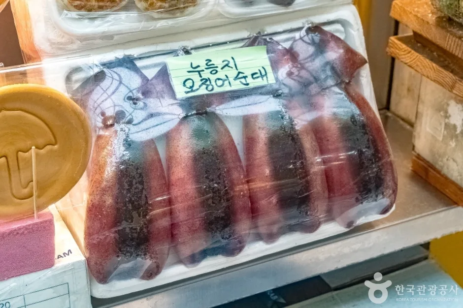 대포항원조튀김골목 (11)