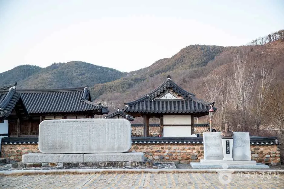 합천 용암서원 (4) 