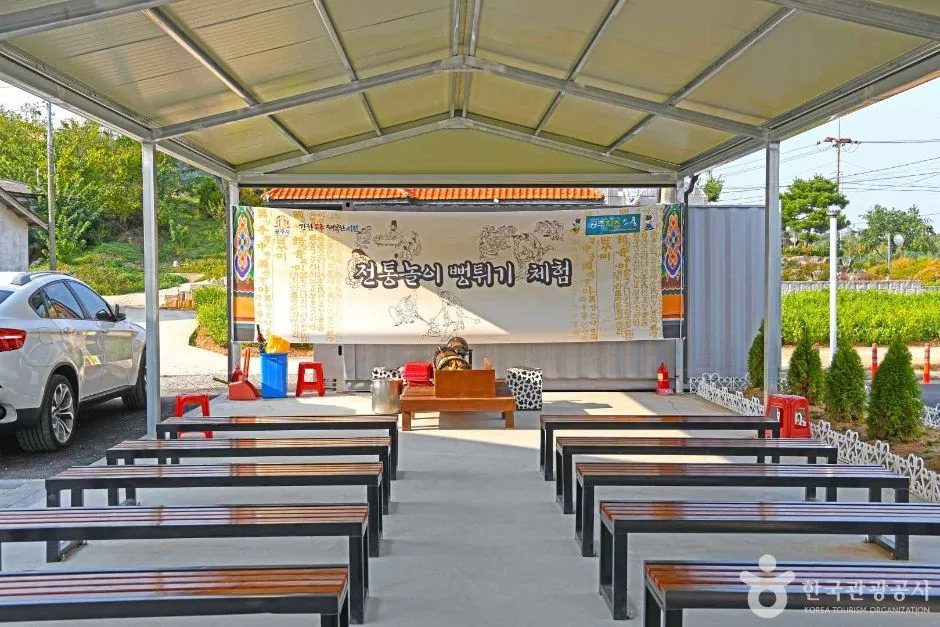 공주_공주치즈스쿨 (6)