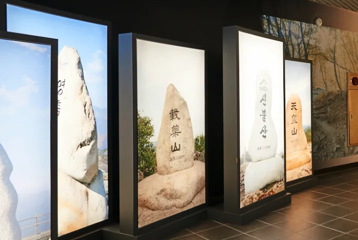 울주_영남알프스 복합웰컴센터 (4).jpg
