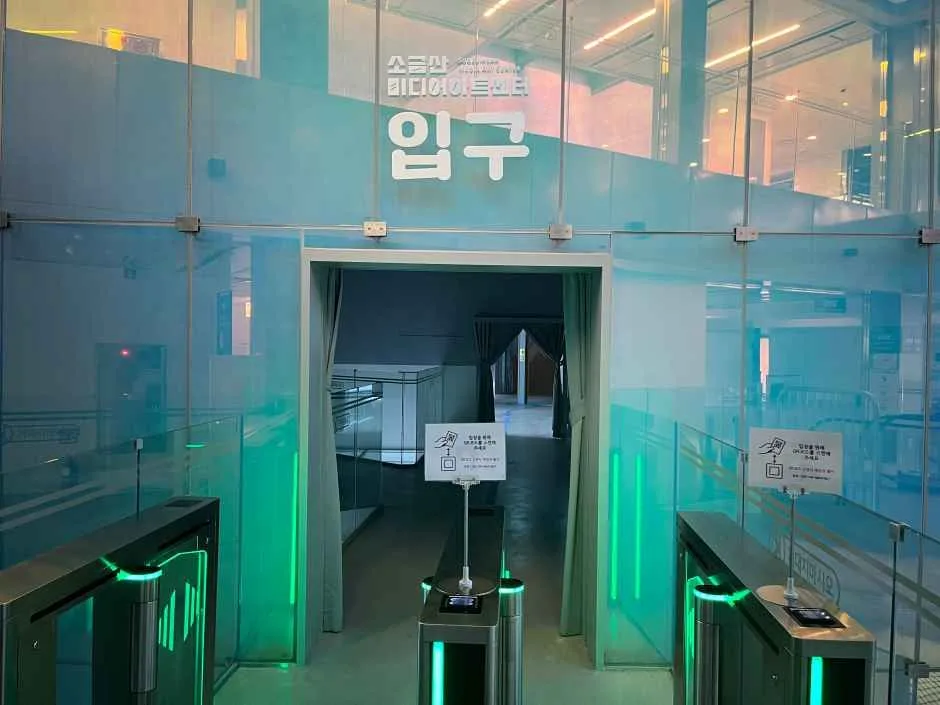 원주_소금산 미디어아트센터 (7).jpg