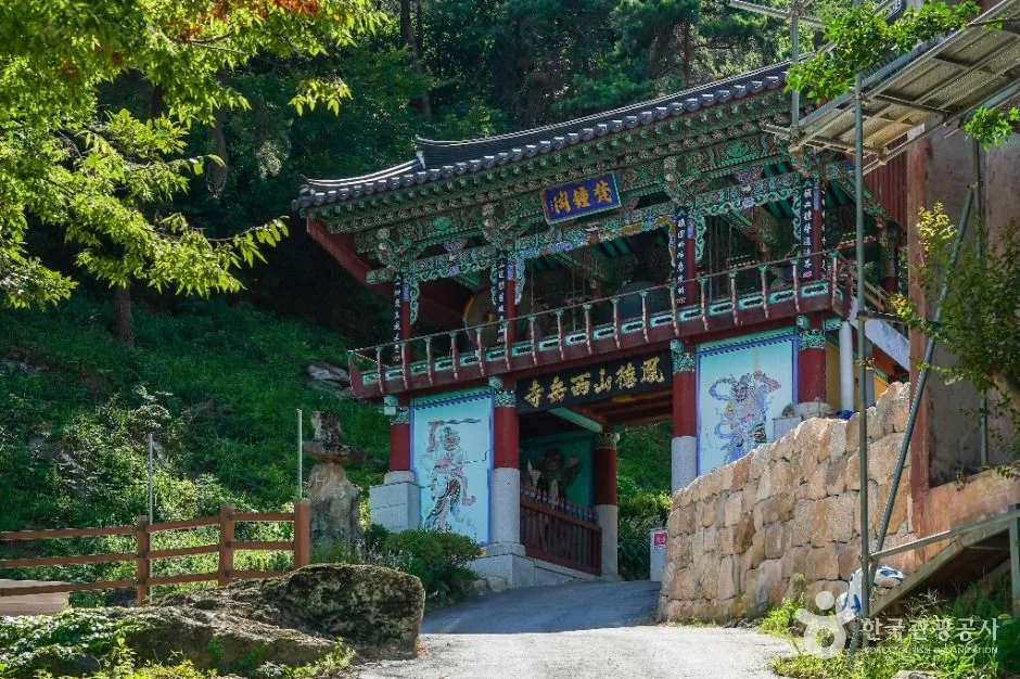 예천_서악사(예천) (5)