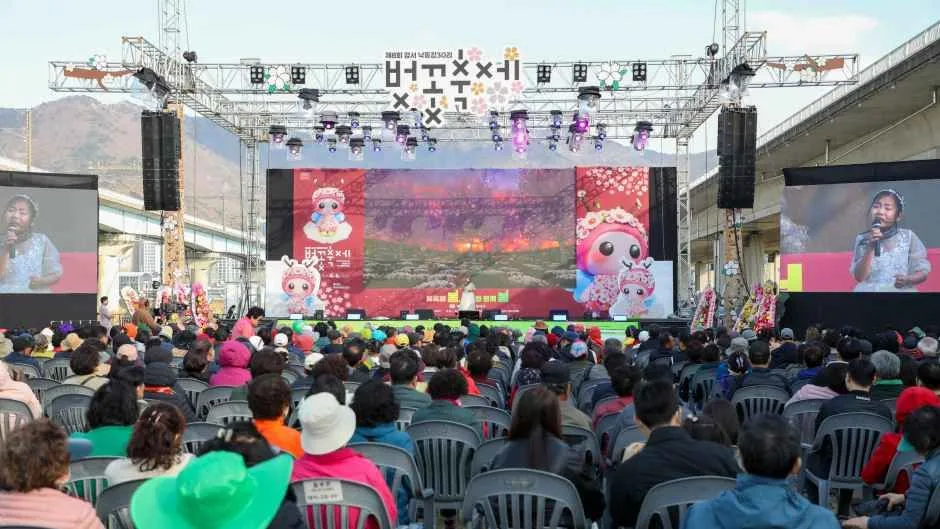 2026 강서 낙동강30리 벚꽃축제 (5).JPG