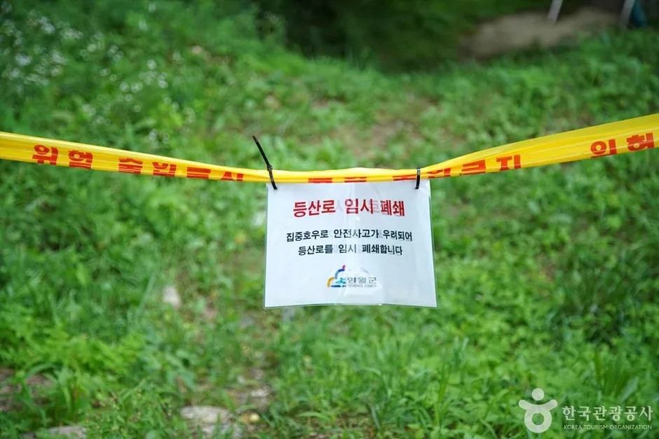 덕가산 (04)