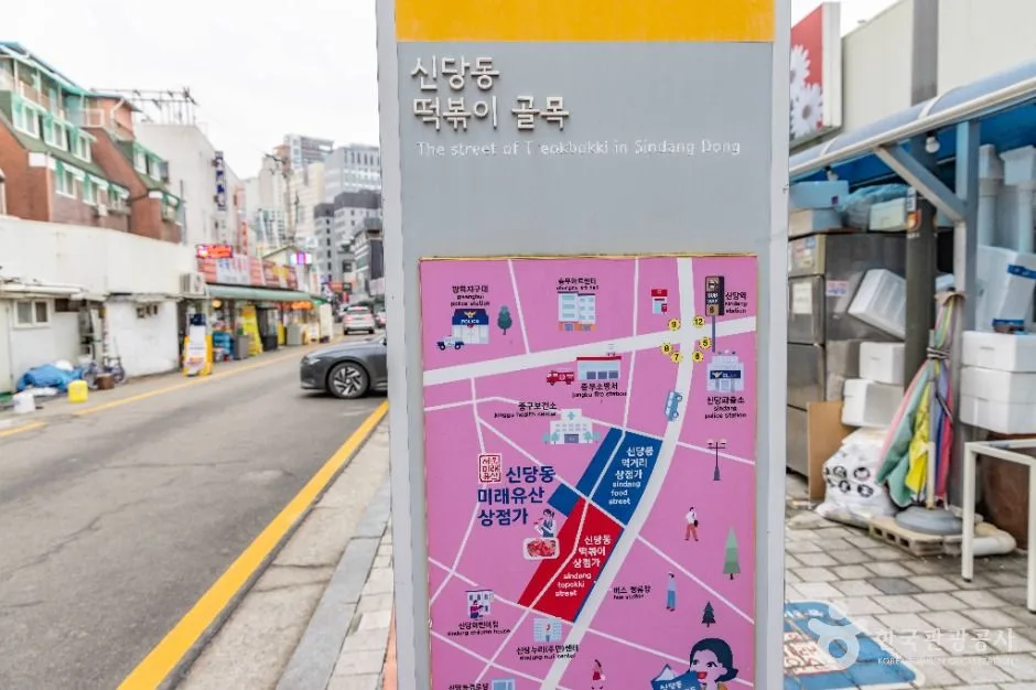 서울_신당동 떡볶이타운 (10)