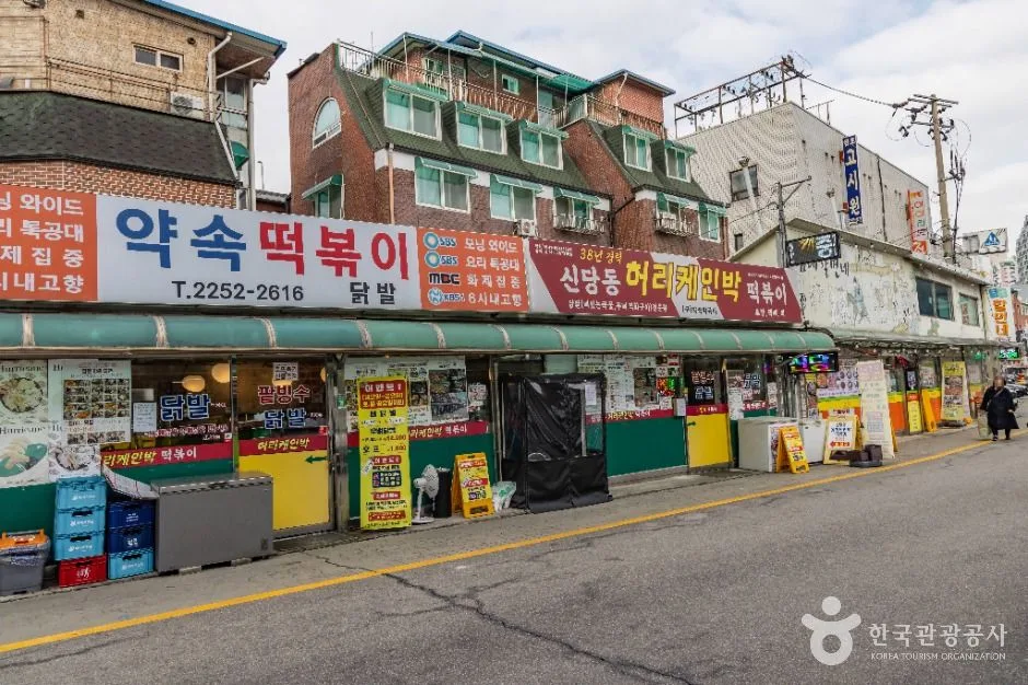 서울_신당동 떡볶이타운 (7)