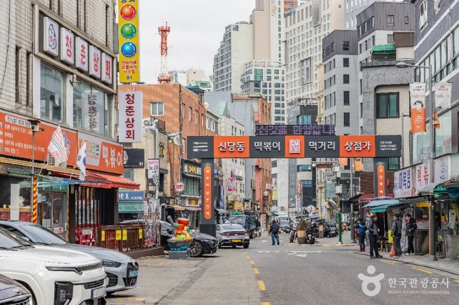 서울_신당동 떡볶이타운 (3)