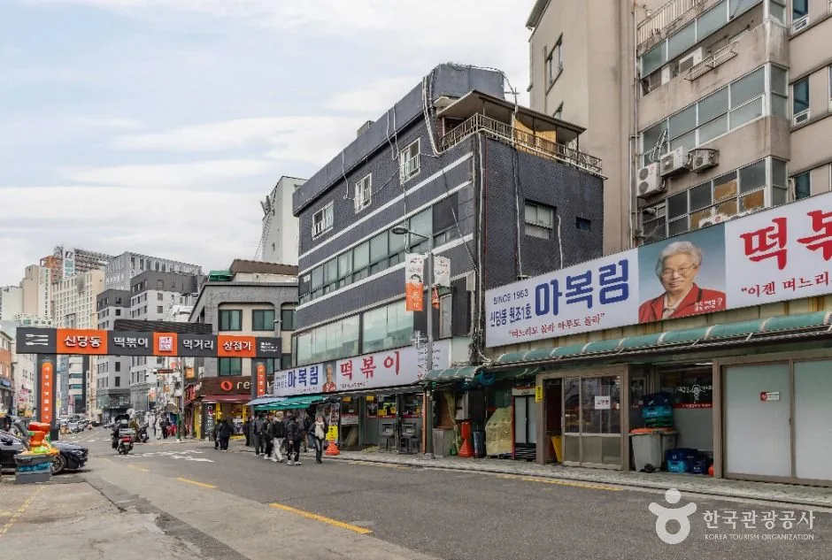 서울_신당동 떡볶이타운 (4)