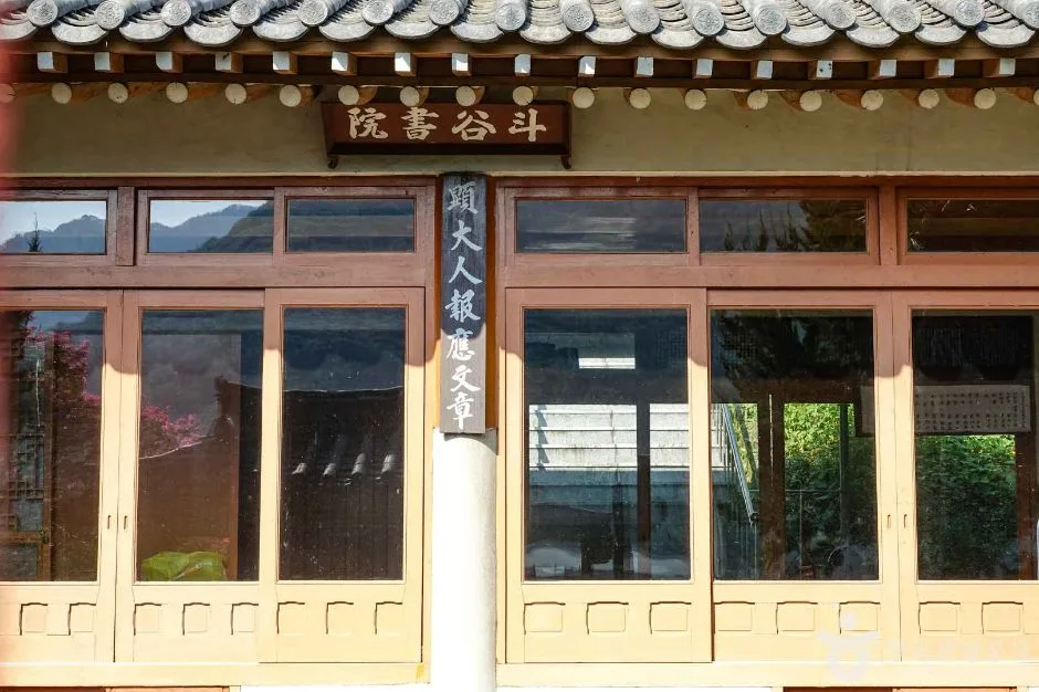 창원_두곡서원(창원) (7)
