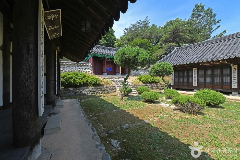 용문서원 (4)