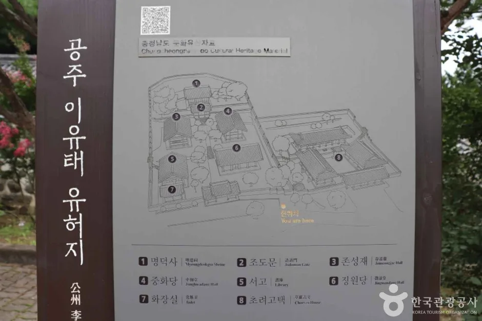 용문서원 (13)_e