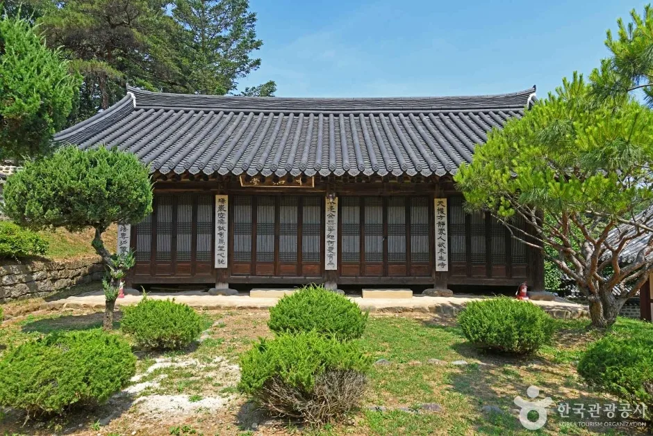 용문서원 (5)