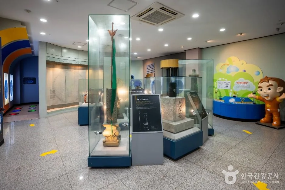 서산시_류방택천문기상과학관 (7)