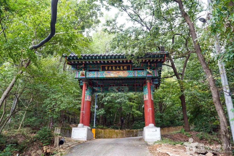 경기_파주_용상사(파주) (7)