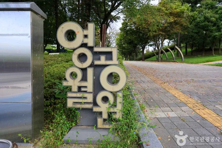 경기_여주_영월루 (6)