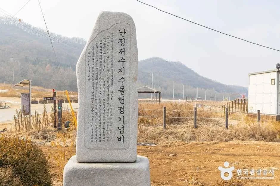 인천_난정저수지 (6).jpg