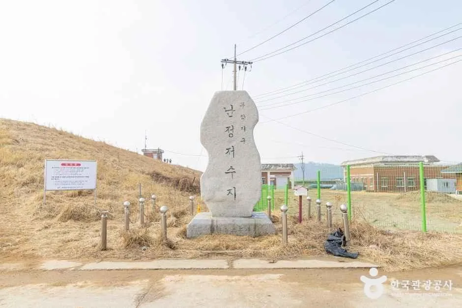 인천_난정저수지 (1).jpg