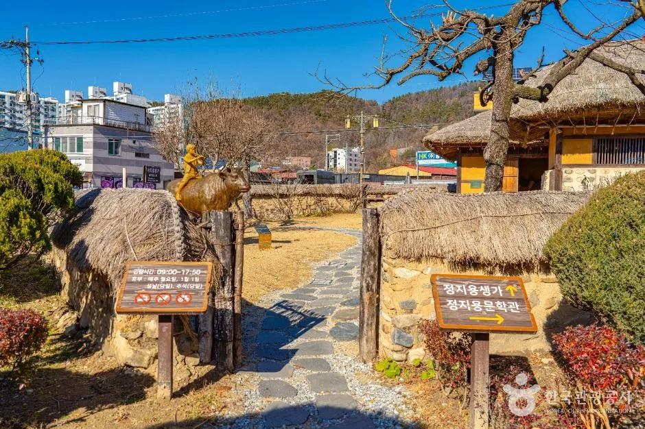 옥천_정지용 생가 (7)
