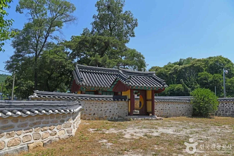 조헌사당(표충사) (1)