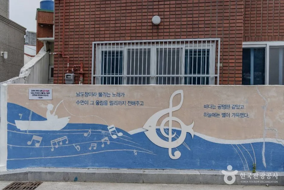 통영_윤이상 거리 (6)