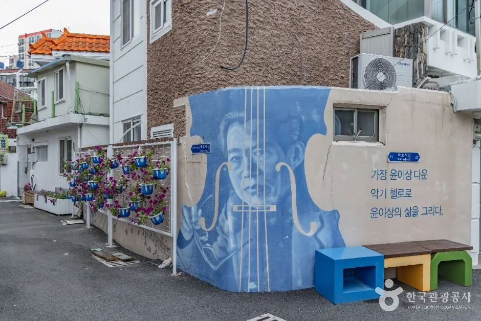 통영_윤이상 거리 (2)