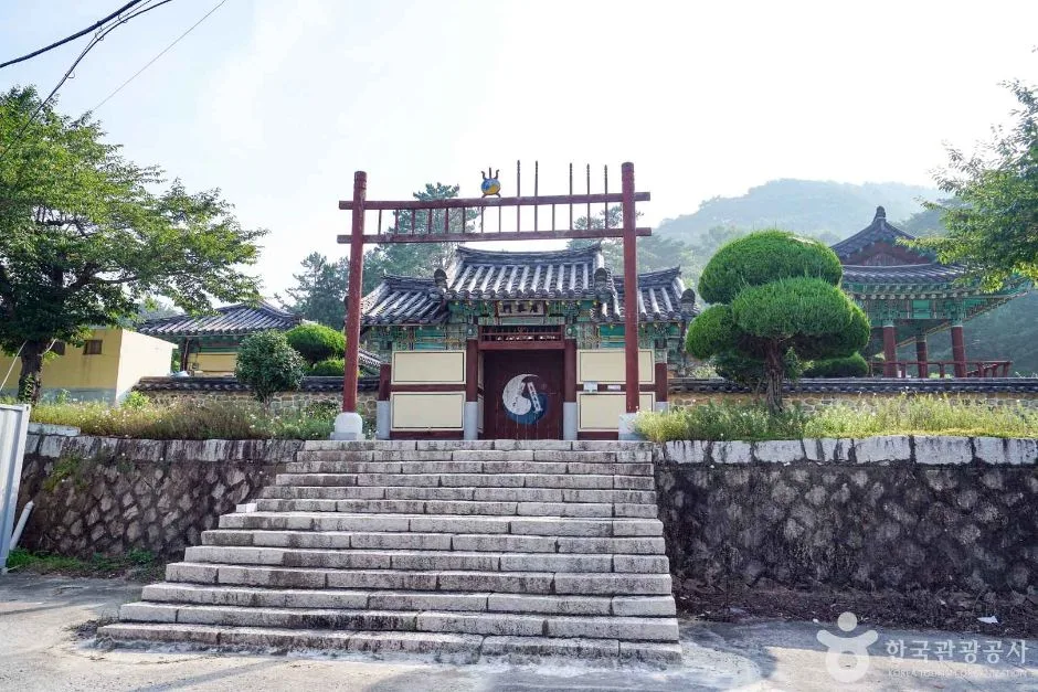 소노서원 (6)