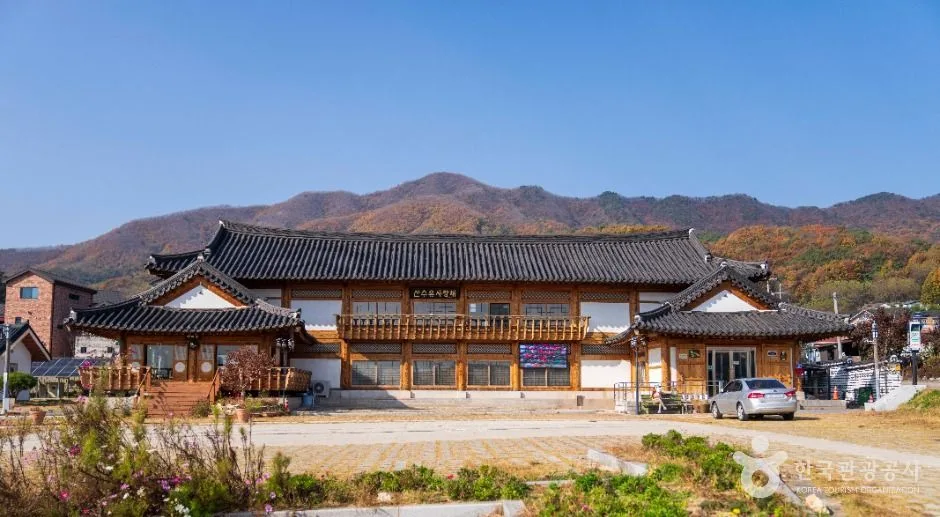 이천 산수유마을